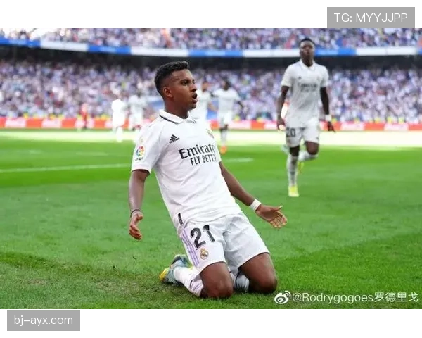 罗德里戈持续提升，迈向顶级边锋的成长与挑战分析