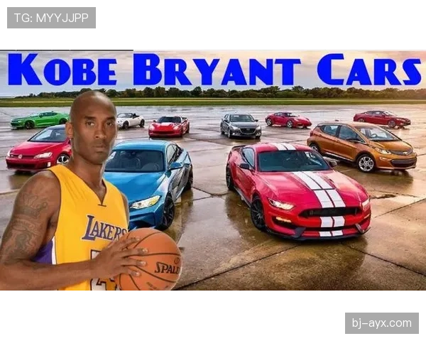 科比凌晨四点的豪宅车库，停着七辆超跑却只穿一件旧训练服出门